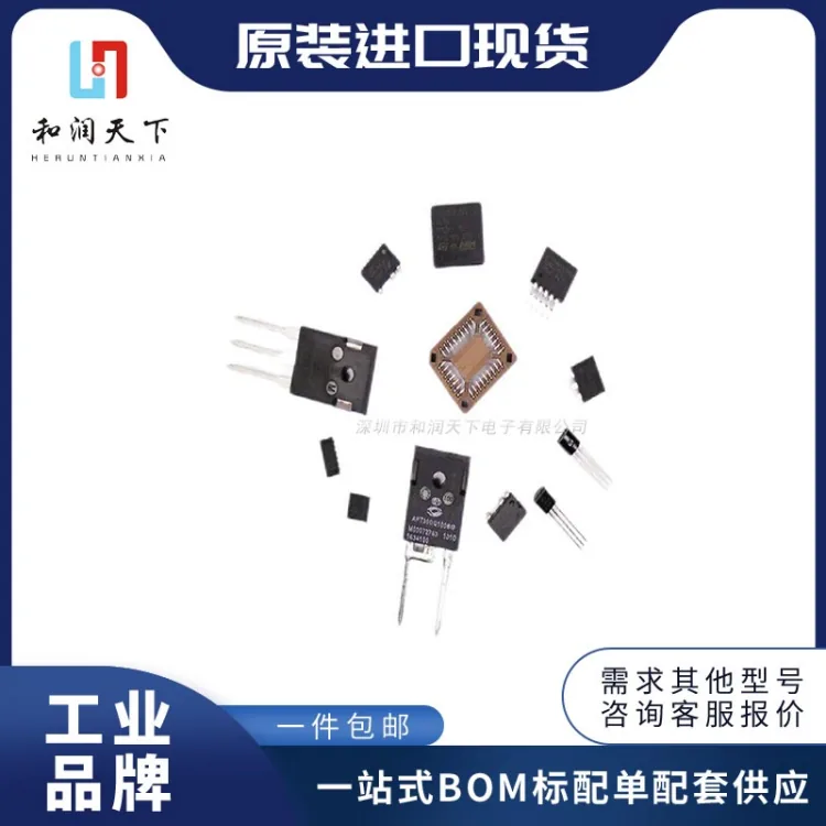 江门电阻